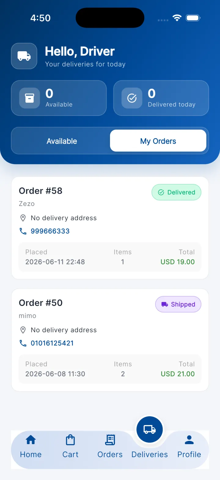 Ramtex — Distribution Platform mobile app screen